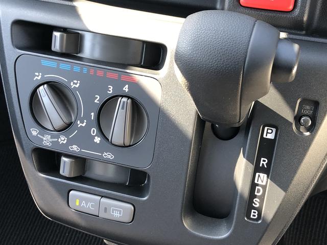 ミライースＬ　ＳＡIIIキーレスエントリー　クリアランスソナー　禁煙車　記録簿　認定中古車　レーンアシスト　オートマチックハイビーム　衝突回避支援システム搭載車（島根県）の中古車