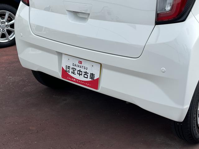 ミライースＬ　ＳＡIIIクリアランスソナー　キーレスエントリー　記録簿　禁煙車　認定中古車　レーンアシスト　オートマチックハイビーム　衝突回避支援システム搭載車（島根県）の中古車