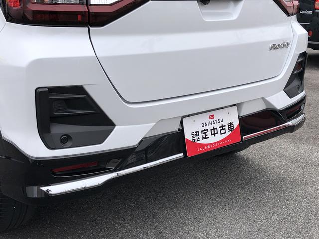 ロッキープレミアムワンオーナー　ツートンカラー　ＬＥＤヘッドライト　クリアランスソナー　前席シートヒーター　ターボ　クルーズコントロール　禁煙車　記録簿　認定中古車　レーンアシスト　衝突回避支援システム搭載車（島根県）の中古車