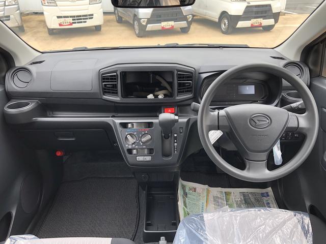 ミライースＬ　ＳＡIIIキーレスエントリー　クリアランスソナー　禁煙車　記録簿　認定中古車　レーンアシスト　オートマチックハイビーム　衝突回避支援システム搭載車（島根県）の中古車
