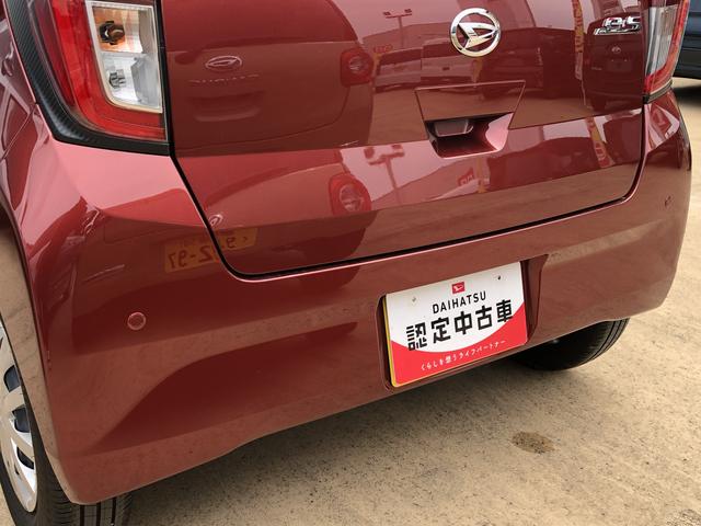 ミライースＬ　ＳＡIIIキーレスエントリー　クリアランスソナー　禁煙車　記録簿　認定中古車　レーンアシスト　オートマチックハイビーム　衝突回避支援システム搭載車（島根県）の中古車