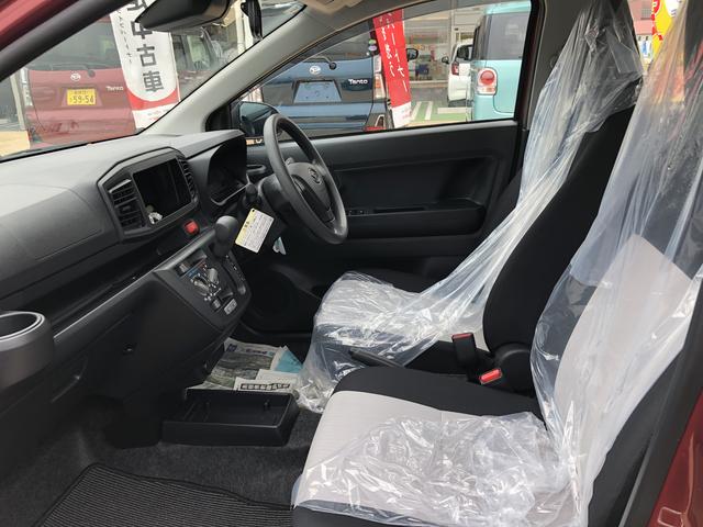 ミライースＬ　ＳＡIIIキーレスエントリー　クリアランスソナー　禁煙車　記録簿　認定中古車　レーンアシスト　オートマチックハイビーム　衝突回避支援システム搭載車（島根県）の中古車