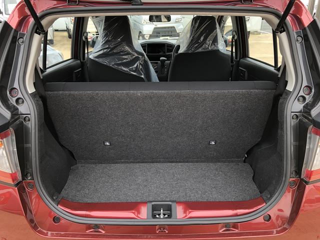 ミライースＬ　ＳＡIIIキーレスエントリー　クリアランスソナー　禁煙車　記録簿　認定中古車　レーンアシスト　オートマチックハイビーム　衝突回避支援システム搭載車（島根県）の中古車