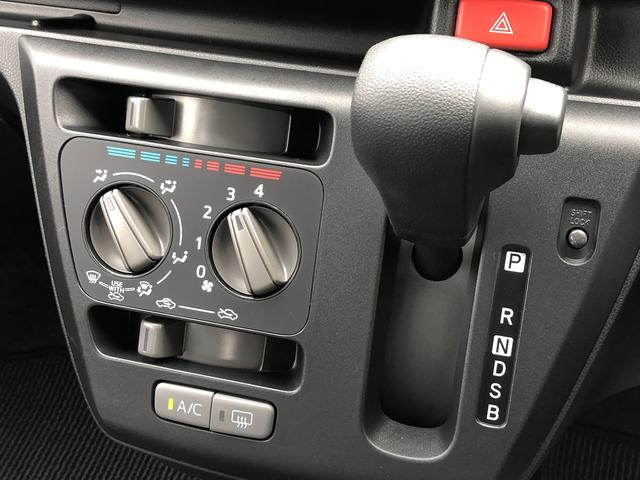 ミライースＬ　ＳＡIIIキーレスエントリー　クリアランスソナー　禁煙車　記録簿　認定中古車　レーンアシスト　オートマチックハイビーム　衝突回避支援システム搭載車（島根県）の中古車