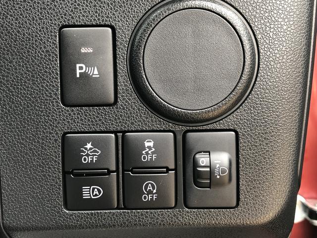 ミライースＬ　ＳＡIIIキーレスエントリー　クリアランスソナー　禁煙車　記録簿　認定中古車　レーンアシスト　オートマチックハイビーム　衝突回避支援システム搭載車（島根県）の中古車