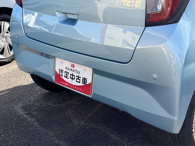 ミライースＬ　ＳＡIIIキーレスエントリー　クリアランスソナー　記録簿　禁煙車　認定中古車　レーンアシスト　オートマチックハイビーム　衝突回避支援システム搭載車（島根県）の中古車