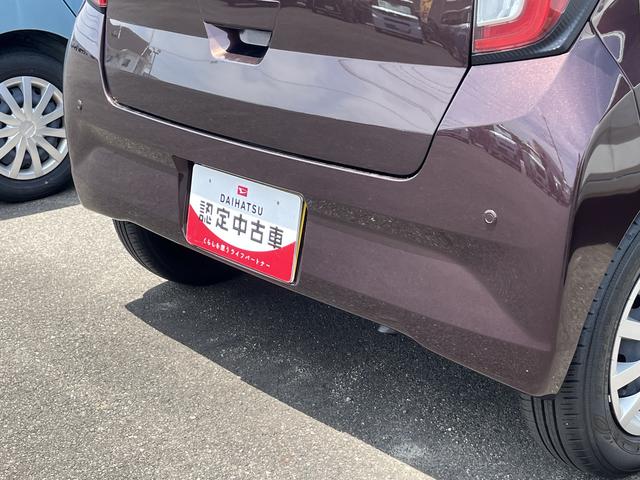 ミライースＬ　ＳＡIIIキーレスエントリー　クリアランスソナー　記録簿　禁煙車　認定中古車　レーンアシスト　オートマチックハイビーム　衝突回避支援システム搭載車（島根県）の中古車