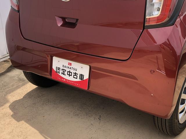 ミライースＬ　ＳＡIII４ＷＤ　　クリアランスソナー　キーレスエントリー　禁煙車　記録簿　認定中古車　レーンアシスト　オートマチックハイビーム　衝突回避支援システム搭載車（島根県）の中古車