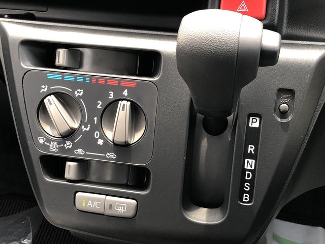 ミライースＬ　ＳＡIII４ＷＤ　　クリアランスソナー　キーレスエントリー　禁煙車　記録簿　認定中古車　レーンアシスト　オートマチックハイビーム　衝突回避支援システム搭載車（島根県）の中古車