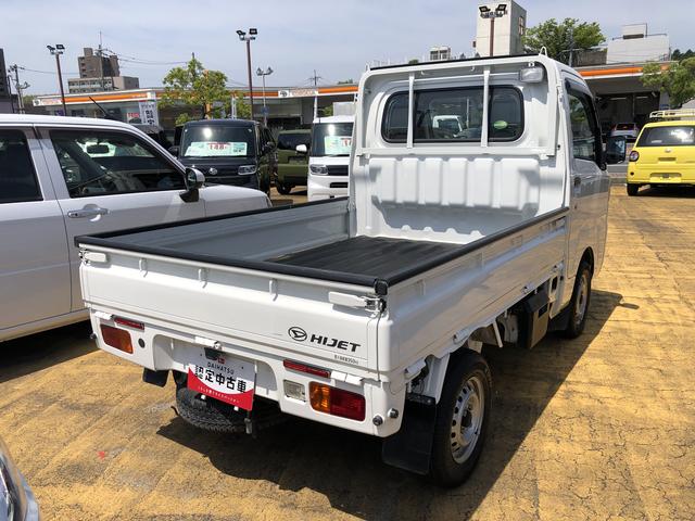 ハイゼットトラックスタンダード　農用スペシャル４ＷＤ　ワンオーナー　５ＭＴ　ＡＢＳ　禁煙車　記録簿　認定中古車（島根県）の中古車