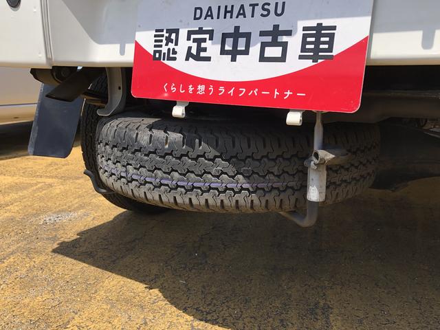 ハイゼットトラックスタンダード　農用スペシャル４ＷＤ　ワンオーナー　５ＭＴ　ＡＢＳ　禁煙車　記録簿　認定中古車（島根県）の中古車