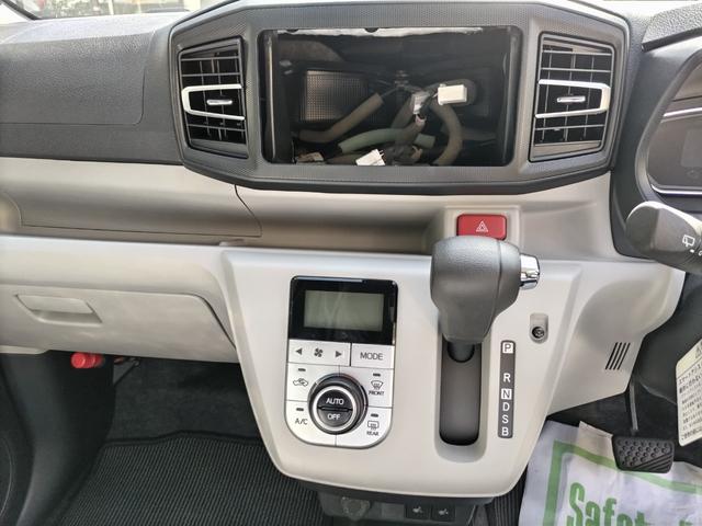 ミライースＧ　リミテッドＳＡIII４ＷＤ　ＬＥＤヘッドライト　クリアランスソナー　Ｒカメラ　前席シートヒーター　スマートキー　プッシュボタンスタート　禁煙車　記録簿　認定中古車　レーンアシスト　　衝突回避支援システム搭載車（島根県）の中古車