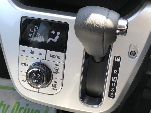 キャストアクティバＸ　ＳＡIIワンオーナー　ツートンカラー　ＣＤデッキ　ＥＴＣ　禁煙車　記録簿　認定中古車　レーンアシスト　衝突回避支援システム搭載車（島根県）の中古車
