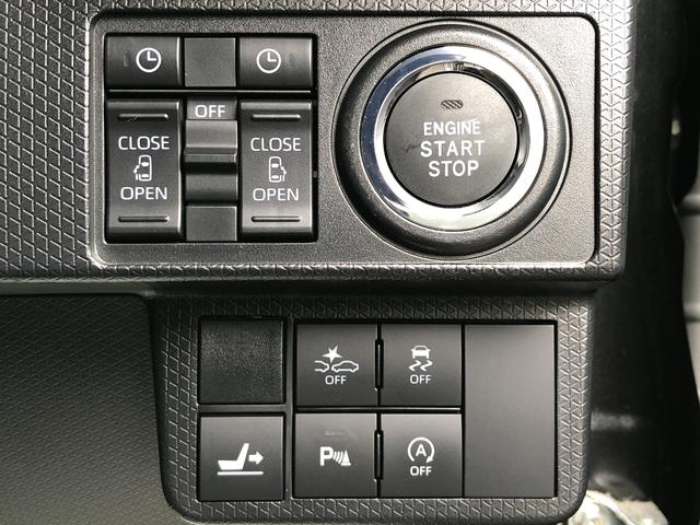 タントカスタムＸセレクションワンオーナー　ＬＥＤヘッドライト　クリアランスソナー　前席シートヒーター　　禁煙車　記録簿　認定中古車　レーンアシスト　オートマチックハイビーム　衝突回避支援システム搭載車（島根県）の中古車