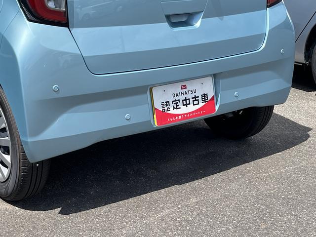 ミライースＬ　ＳＡIIIキーレスエントリー　クリアランスソナー　禁煙車　記録簿　認定中古車　レーンアシスト　オートマチックハイビーム　衝突回避支援システム搭載車（島根県）の中古車