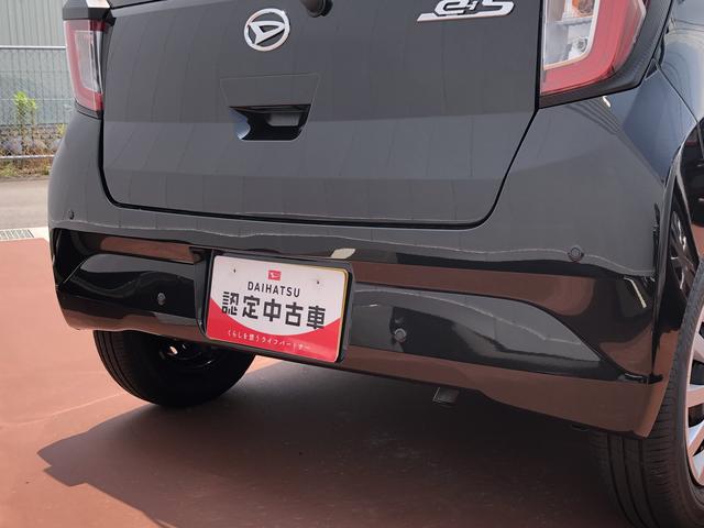 ミライースＬ　ＳＡIIIクリアランスソナー　キーレスエントリー　禁煙車　記録簿　認定中古車　レーンアシスト　オートマチックハイビーム　衝突回避支援システム搭載車（島根県）の中古車