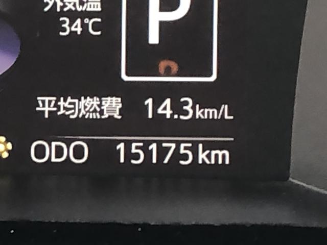 トールカスタムＧ　ＳＡIIIワンオーナー　ＬＥＤヘッドライト　ナビゲーション　パノラマモニター　ドライブレコーダー　両側パワースライドドア　禁煙車　記録簿　認定中古車　レーンアシスト　　衝突回避支援システム搭載車（島根県）の中古車