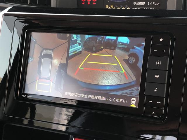 トールカスタムＧ　ＳＡIIIワンオーナー　ＬＥＤヘッドライト　ナビゲーション　パノラマモニター　ドライブレコーダー　両側パワースライドドア　禁煙車　記録簿　認定中古車　レーンアシスト　　衝突回避支援システム搭載車（島根県）の中古車