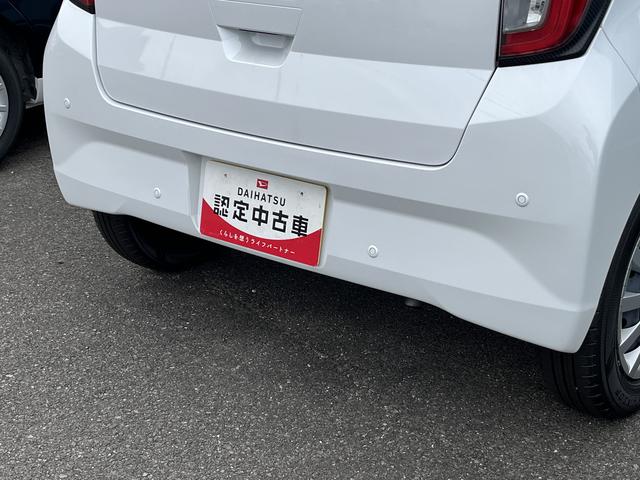 ミライースＬ　ＳＡIIIキーレスエントリー　クリアランスソナー　禁煙車　記録簿　認定中古車　レーンアシスト　オートマチックハイビーム　衝突回避支援システム搭載車（島根県）の中古車