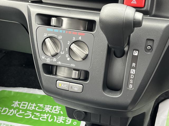 ミライースＬ　ＳＡIIIキーレスエントリー　クリアランスソナー　禁煙車　記録簿　認定中古車　レーンアシスト　オートマチックハイビーム　衝突回避支援システム搭載車（島根県）の中古車