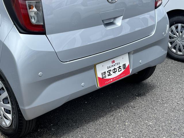 ミライースＬ　ＳＡIIIクリアランスソナー　キーレスエントリー　記録簿　禁煙車　認定中古車　レーンアシスト　オートマチックハイビーム　衝突回避支援システム搭載車（島根県）の中古車