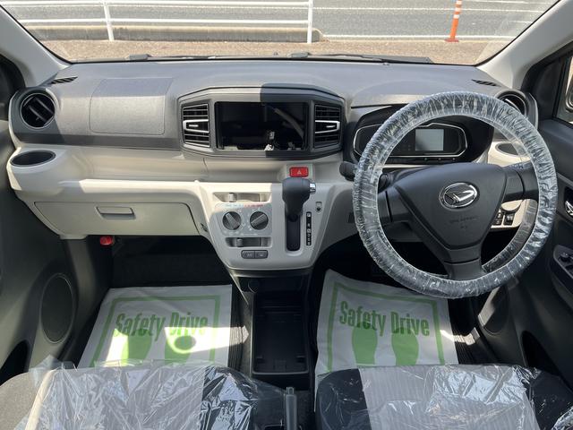 ミライースＸ　ＳＡIIIＬＥＤヘッドライト　クリアランスソナー　キーレスエントリー　禁煙車　記録簿　認定中古車　レーンアシスト　オートマチックハイビーム　衝突回避支援システム搭載車（島根県）の中古車