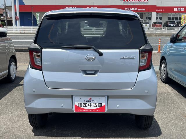 ミライースＸ　ＳＡIIIＬＥＤヘッドライト　クリアランスソナー　キーレスエントリー　禁煙車　記録簿　認定中古車　レーンアシスト　オートマチックハイビーム　衝突回避支援システム搭載車（島根県）の中古車