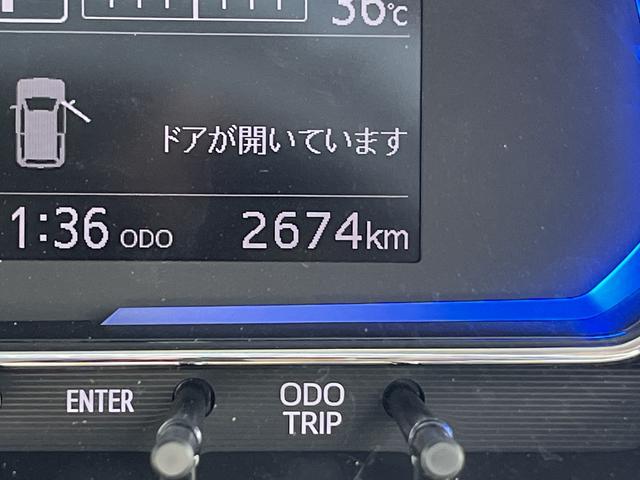 ミライースＸ　ＳＡIIIＬＥＤヘッドライト　クリアランスソナー　キーレスエントリー　禁煙車　記録簿　認定中古車　レーンアシスト　オートマチックハイビーム　衝突回避支援システム搭載車（島根県）の中古車