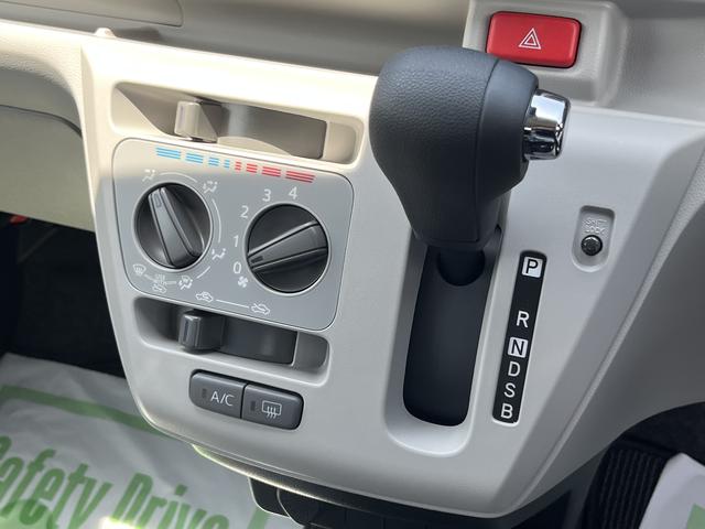 ミライースＸ　ＳＡIIIＬＥＤヘッドライト　クリアランスソナー　キーレスエントリー　禁煙車　記録簿　認定中古車　レーンアシスト　オートマチックハイビーム　衝突回避支援システム搭載車（島根県）の中古車
