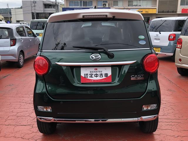 キャストスタイルＸ　ＳＡIIIワンオーナー　ツートンカラー　ワンオーナー　ＣＤデッキ　ＥＴＣ　禁煙車　記録簿　認定中古車　レーンアシスト　オートマチックハイビーム　衝突回避支援システム搭載車（島根県）の中古車