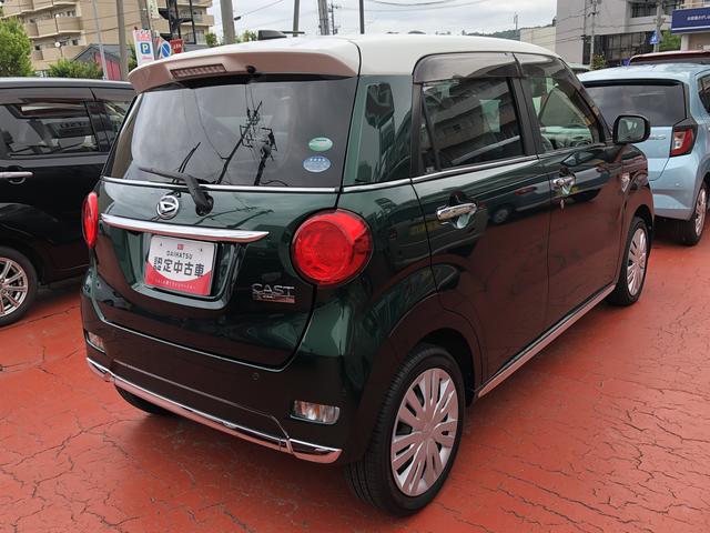 キャストスタイルＸ　ＳＡIIIワンオーナー　ツートンカラー　ワンオーナー　ＣＤデッキ　ＥＴＣ　禁煙車　記録簿　認定中古車　レーンアシスト　オートマチックハイビーム　衝突回避支援システム搭載車（島根県）の中古車