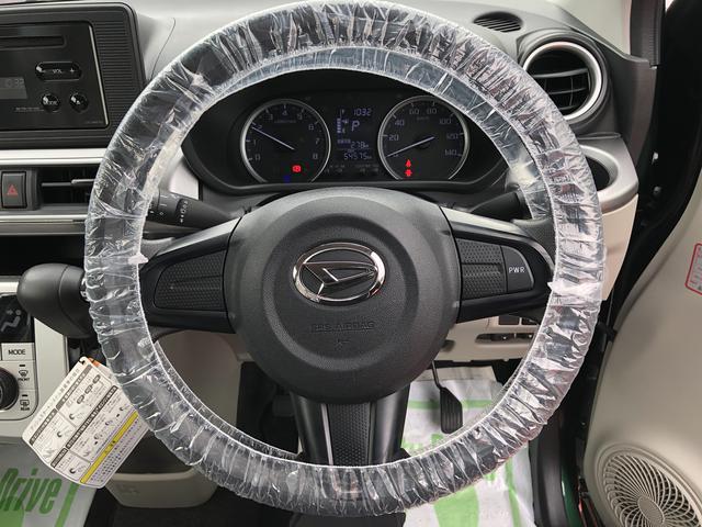 キャストスタイルＸ　ＳＡIIIワンオーナー　ツートンカラー　ワンオーナー　ＣＤデッキ　ＥＴＣ　禁煙車　記録簿　認定中古車　レーンアシスト　オートマチックハイビーム　衝突回避支援システム搭載車（島根県）の中古車