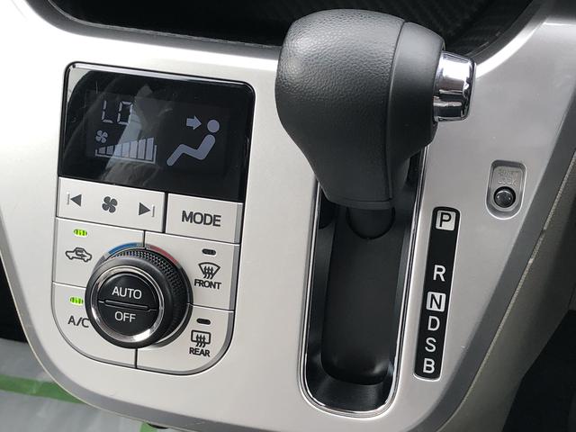 キャストスタイルＸ　ＳＡIIIワンオーナー　ツートンカラー　ワンオーナー　ＣＤデッキ　ＥＴＣ　禁煙車　記録簿　認定中古車　レーンアシスト　オートマチックハイビーム　衝突回避支援システム搭載車（島根県）の中古車