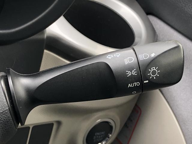 キャストスタイルＸ　ＳＡIIIワンオーナー　ツートンカラー　ワンオーナー　ＣＤデッキ　ＥＴＣ　禁煙車　記録簿　認定中古車　レーンアシスト　オートマチックハイビーム　衝突回避支援システム搭載車（島根県）の中古車