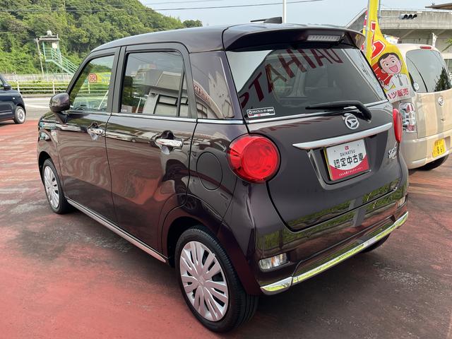 キャストスタイルＸ　リミテッド　ＳＡIIIワンオーナー　ナビゲーション　ドライブレコーダー　前席シートヒーター　禁煙車　記録簿　認定中古車　レーンアシスト　オートマチックハイビーム　衝突回避支援システム搭載車（島根県）の中古車