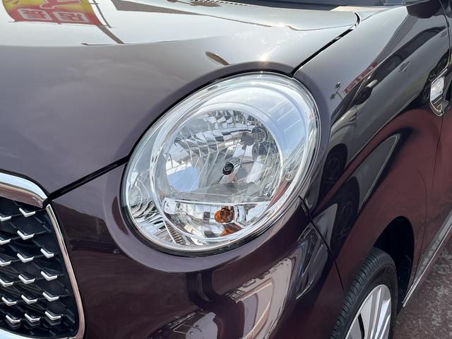 キャストスタイルＸ　リミテッド　ＳＡIIIワンオーナー　ナビゲーション　ドライブレコーダー　前席シートヒーター　禁煙車　記録簿　認定中古車　レーンアシスト　オートマチックハイビーム　衝突回避支援システム搭載車（島根県）の中古車