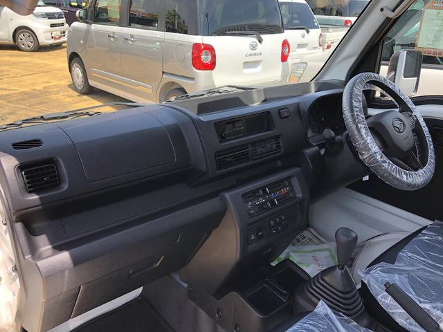 ハイゼットトラックスタンダード４ＷＤ　ワンオーナー　ＭＴ車　クリアランスソナー　ＡＭＦＭラジオ（島根県）の中古車