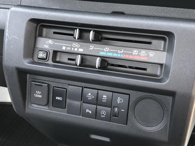 ハイゼットトラックスタンダード４ＷＤ　ワンオーナー　ＭＴ車　クリアランスソナー　ＡＭＦＭラジオ（島根県）の中古車