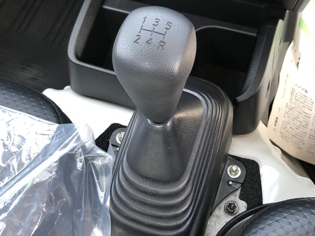 ハイゼットトラックスタンダード４ＷＤ　ワンオーナー　ＭＴ車　クリアランスソナー　ＡＭＦＭラジオ（島根県）の中古車