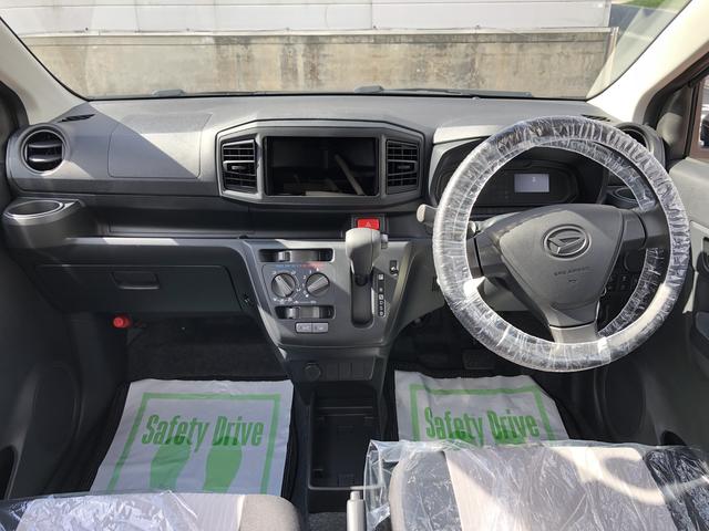 ミライースL SAIIIキーレスエントリー クリアランスソナー 禁煙車 記録簿 認定中古車 レーンアシスト オートマチックハイビーム 衝突回避支援システム搭載車(島根県)の中古車