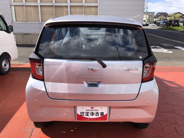 ミライースL SAIIIキーレスエントリー クリアランスソナー 禁煙車 記録簿 認定中古車 レーンアシスト オートマチックハイビーム 衝突回避支援システム搭載車(島根県)の中古車