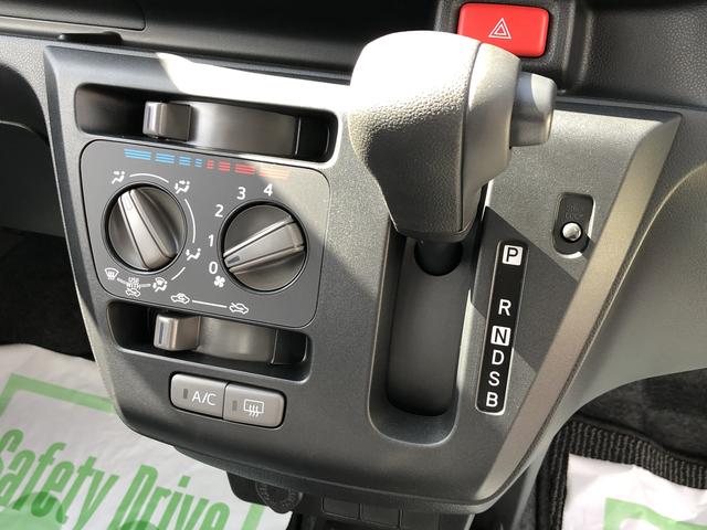 ミライースL SAIIIキーレスエントリー クリアランスソナー 禁煙車 記録簿 認定中古車 レーンアシスト オートマチックハイビーム 衝突回避支援システム搭載車(島根県)の中古車