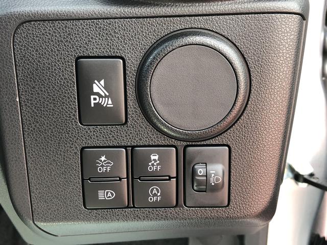 ミライースL SAIIIキーレスエントリー クリアランスソナー 禁煙車 記録簿 認定中古車 レーンアシスト オートマチックハイビーム 衝突回避支援システム搭載車(島根県)の中古車