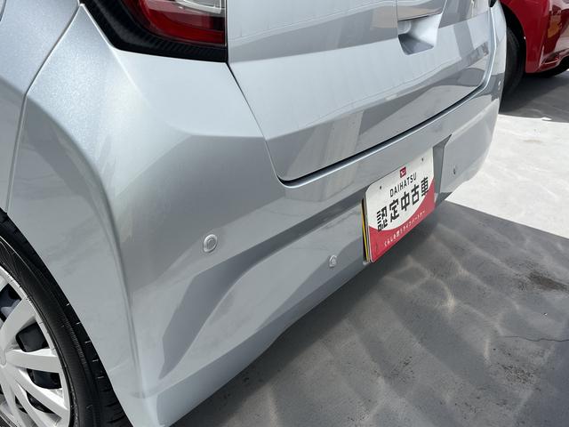ミライースＬ　ＳＡIIIキーレスエントリー　クリアランスソナー　禁煙車　記録簿　認定中古車　レーンアシスト　オートマチックハイビーム　衝突回避支援システム搭載車（島根県）の中古車