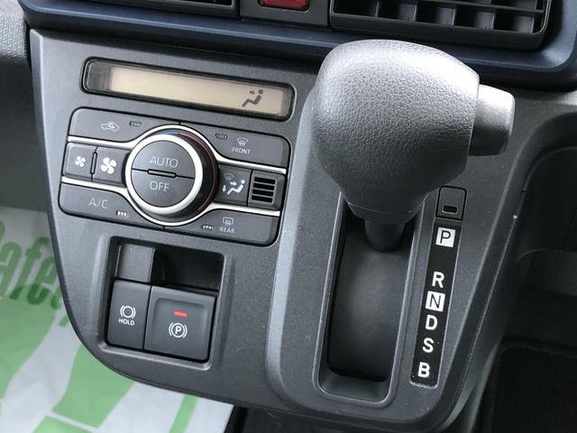 タントＸＬＥＤヘッドライト　クリアランスソナー　前席シートヒーター　禁煙車　記録簿　認定中古車　レーンアシスト　オートマチックハイビーム　衝突回避支援システム搭載車（島根県）の中古車
