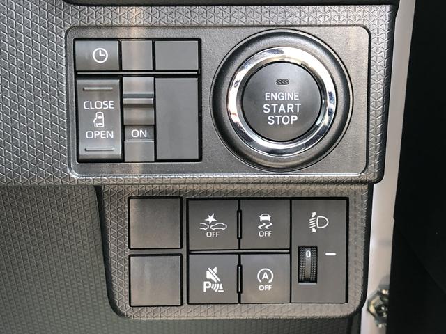 タントＸＬＥＤヘッドライト　クリアランスソナー　前席シートヒーター　禁煙車　記録簿　認定中古車　レーンアシスト　オートマチックハイビーム　衝突回避支援システム搭載車（島根県）の中古車