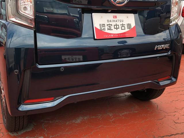 ムーヴカスタム　ＸリミテッドII　ＳＡIIIワンオーナー　ＬＥＤヘッドライト　８インチナビ　パノラマモニター　ドライブレコーダー　禁煙車　記録簿　認定中古車　レーンアシスト　オートマチックハイビーム　衝突回避支援システム搭載車（島根県）の中古車