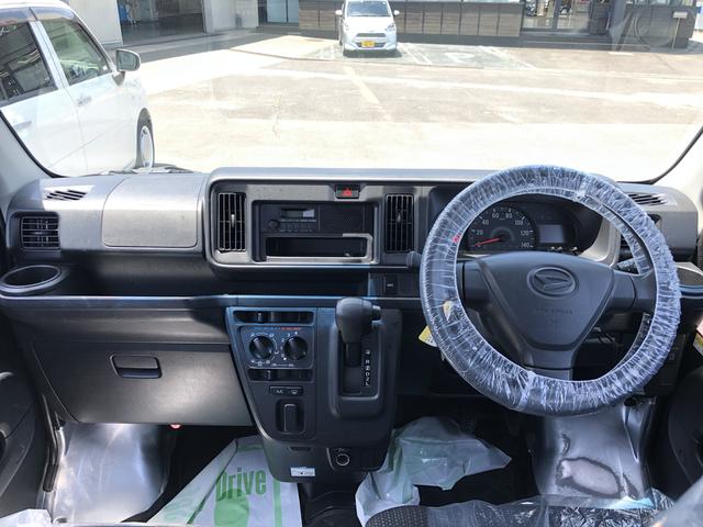 ハイゼットカーゴＤＸ　ＳＡIII４ＷＤ　ワンオーナー　ＬＥＤヘッドライト　ＡＴ　禁煙車　記録簿　認定中古車　レーンアシスト　オートマチックハイビーム　衝突回避支援システム搭載車（島根県）の中古車