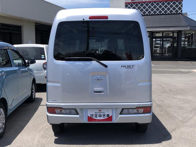 ハイゼットカーゴＤＸ　ＳＡIII４ＷＤ　ワンオーナー　ＬＥＤヘッドライト　ＡＴ　禁煙車　記録簿　認定中古車　レーンアシスト　オートマチックハイビーム　衝突回避支援システム搭載車（島根県）の中古車