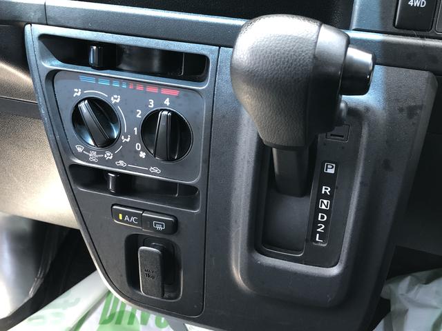 ハイゼットカーゴＤＸ　ＳＡIII４ＷＤ　ワンオーナー　ＬＥＤヘッドライト　ＡＴ　禁煙車　記録簿　認定中古車　レーンアシスト　オートマチックハイビーム　衝突回避支援システム搭載車（島根県）の中古車